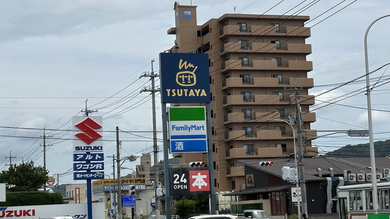 ツタヤ神辺店