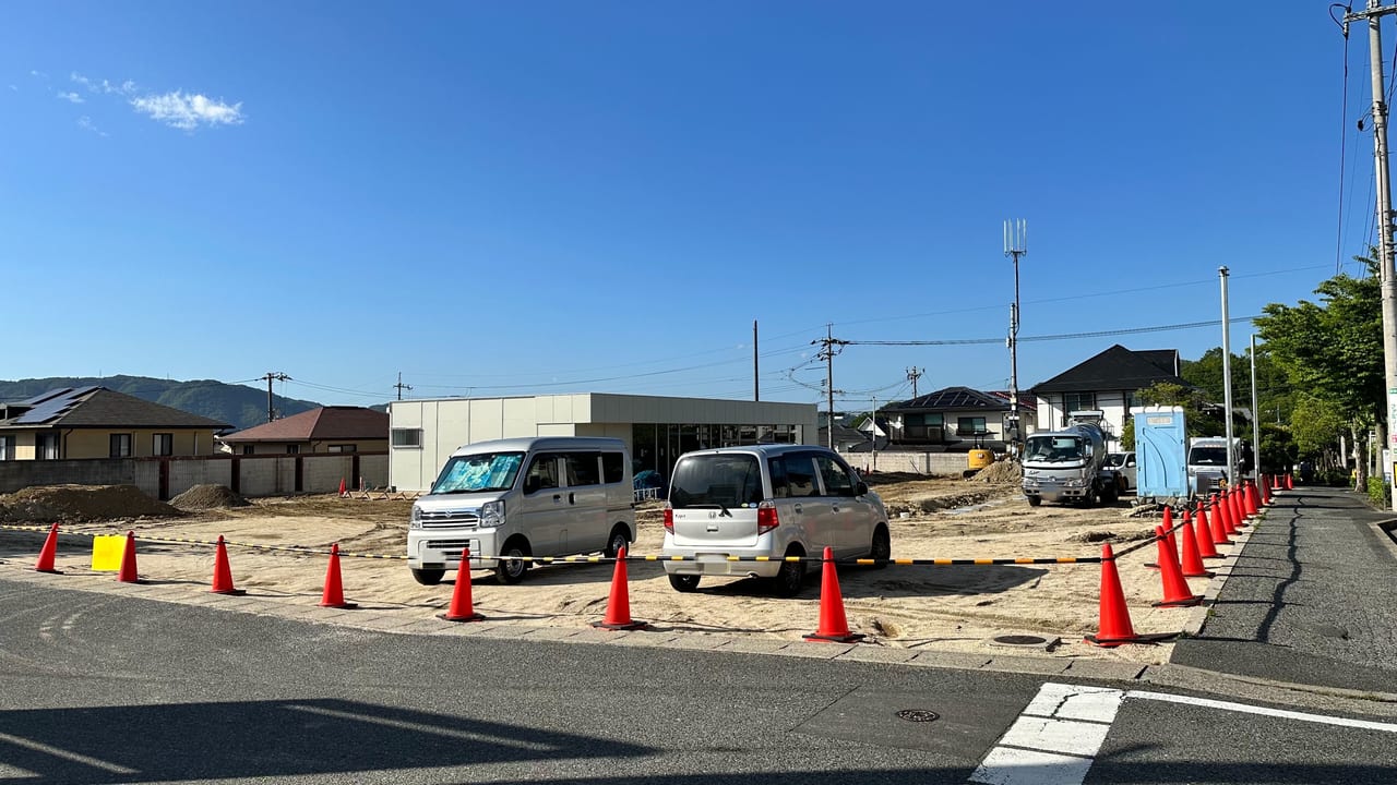 生鮮食品オンリーワン 明王台店跡地