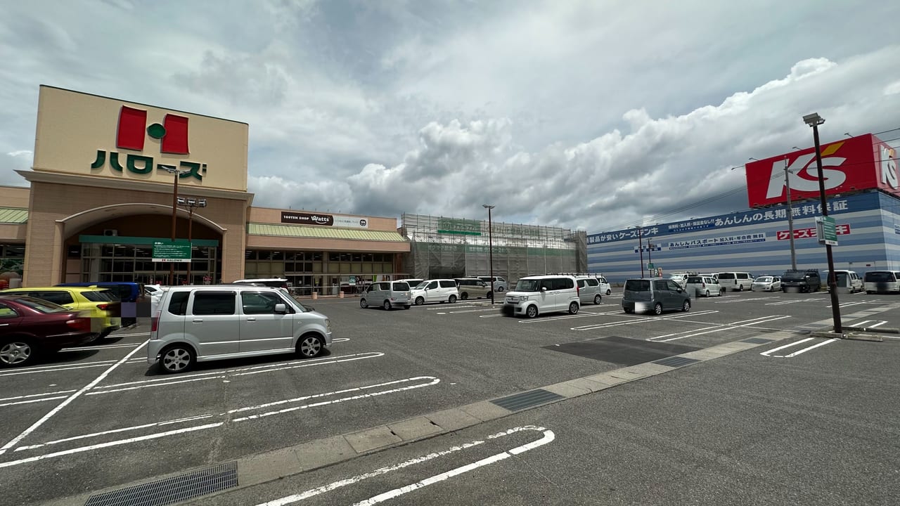 ザグザグ駅家店