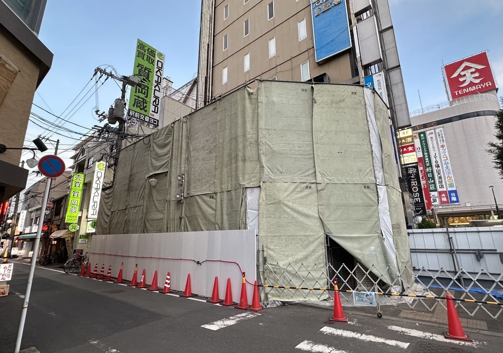 福山東警察署駅前交番庁舎解体撤去工事