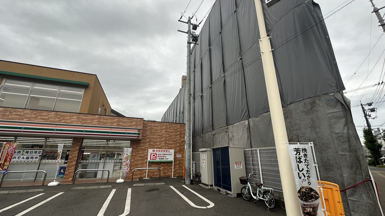 もみじ銀行福山支店及び軽量鉄骨造2階建解体工事