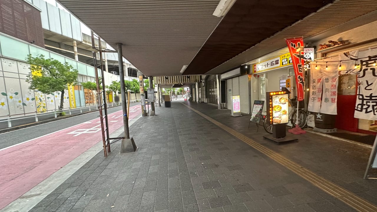 チケット広場福山店