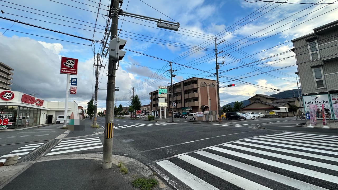 堺整骨院福山院