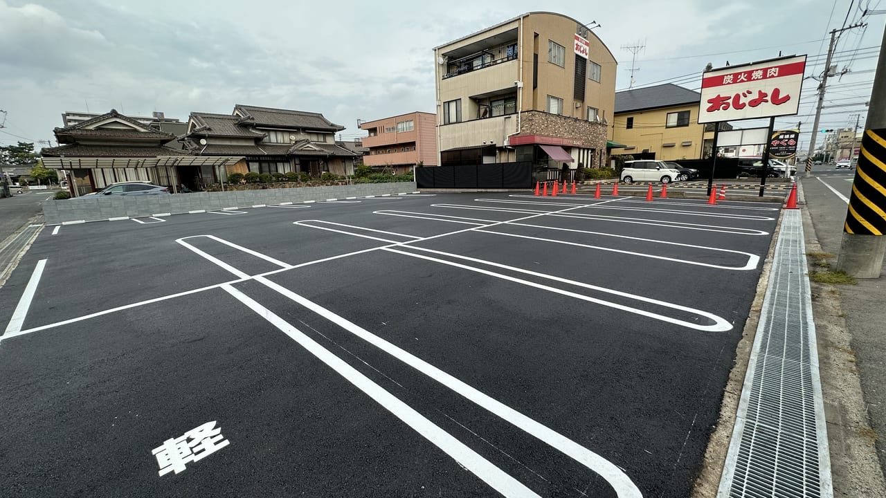 陣屋 駐車場