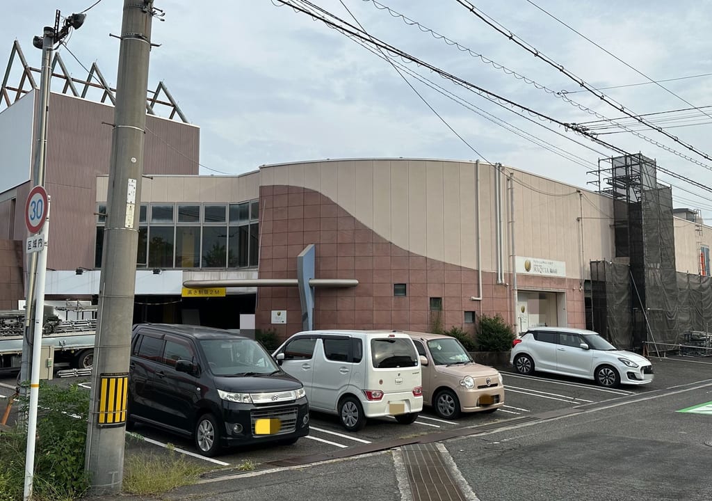 カラオケBanBan福山新涯店跡地