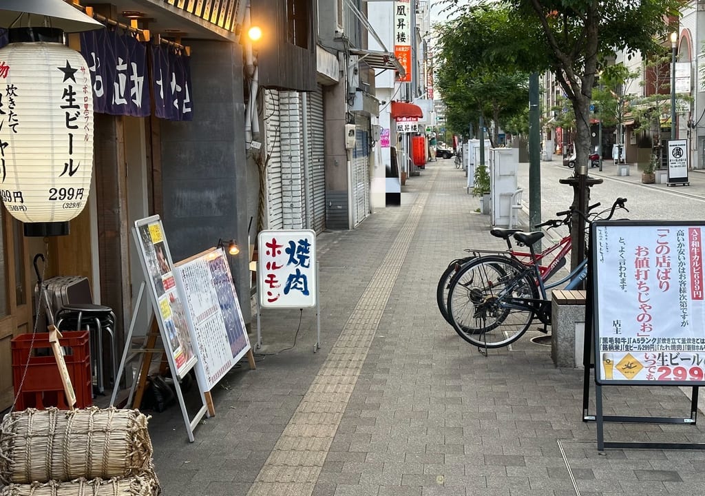 大衆焼肉しんすけ 福山宮通り店
