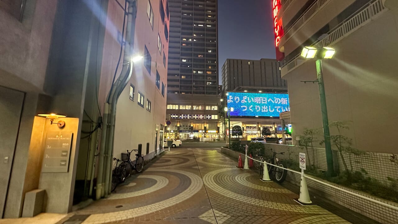 自由軒