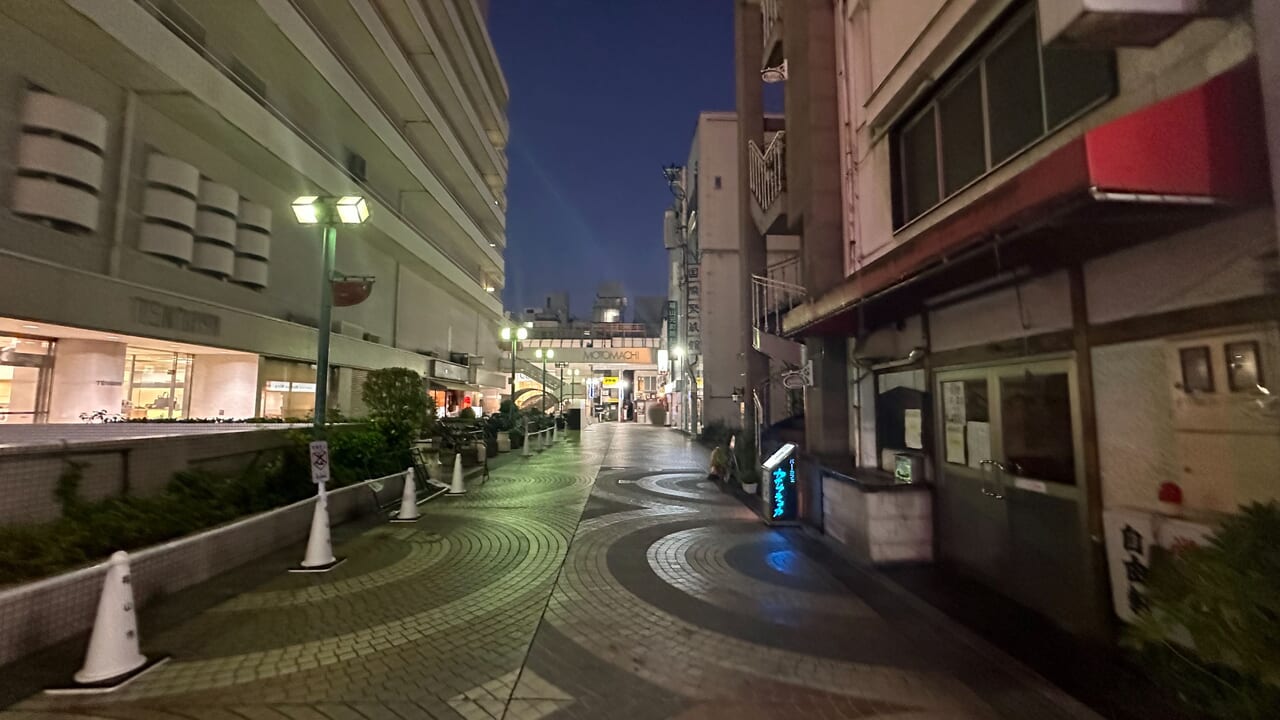 自由軒