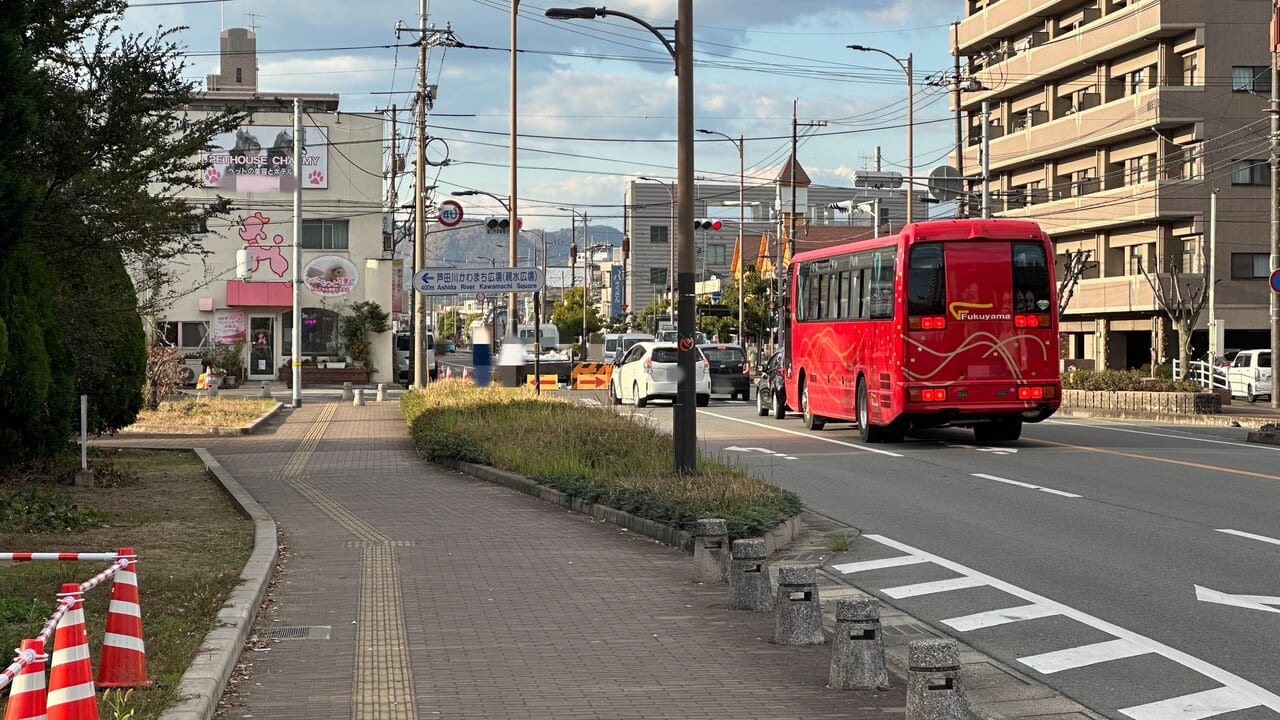 体育館下水道工事