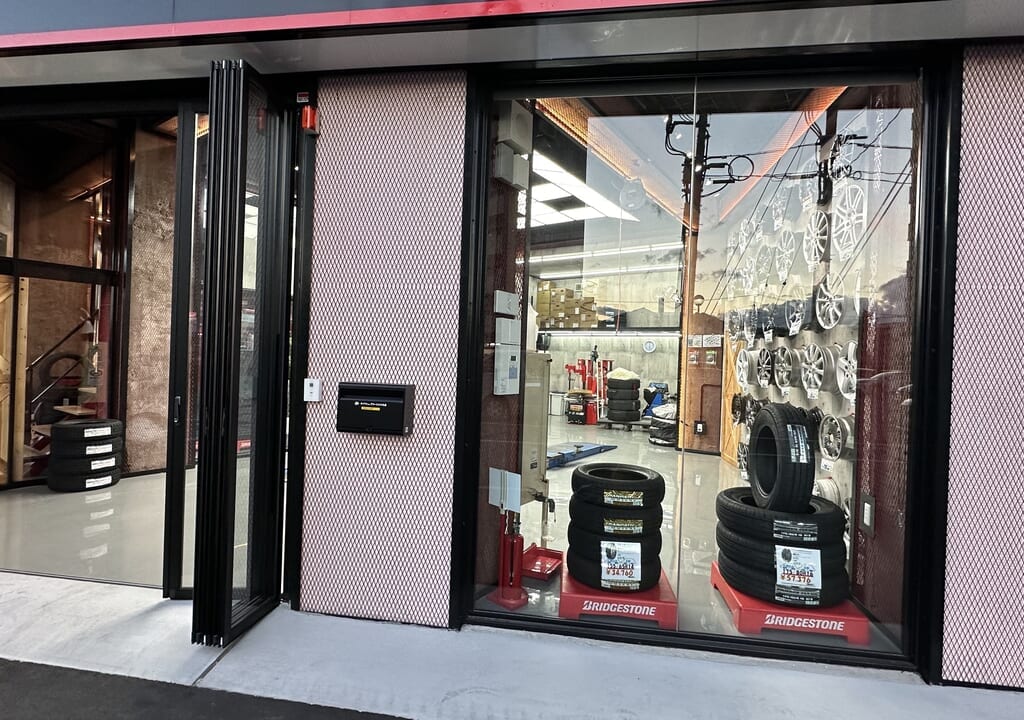 タイヤショップツーエル 中央店