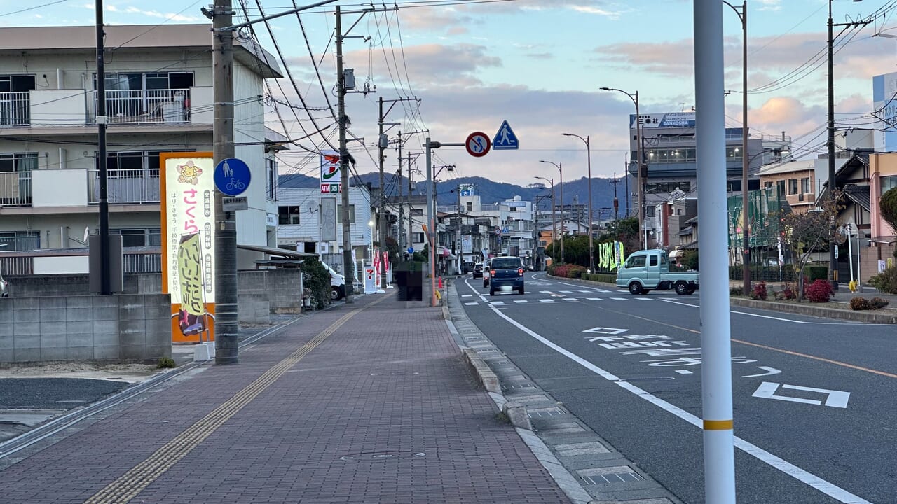 セブンイレブン 福山沖野上6丁目店