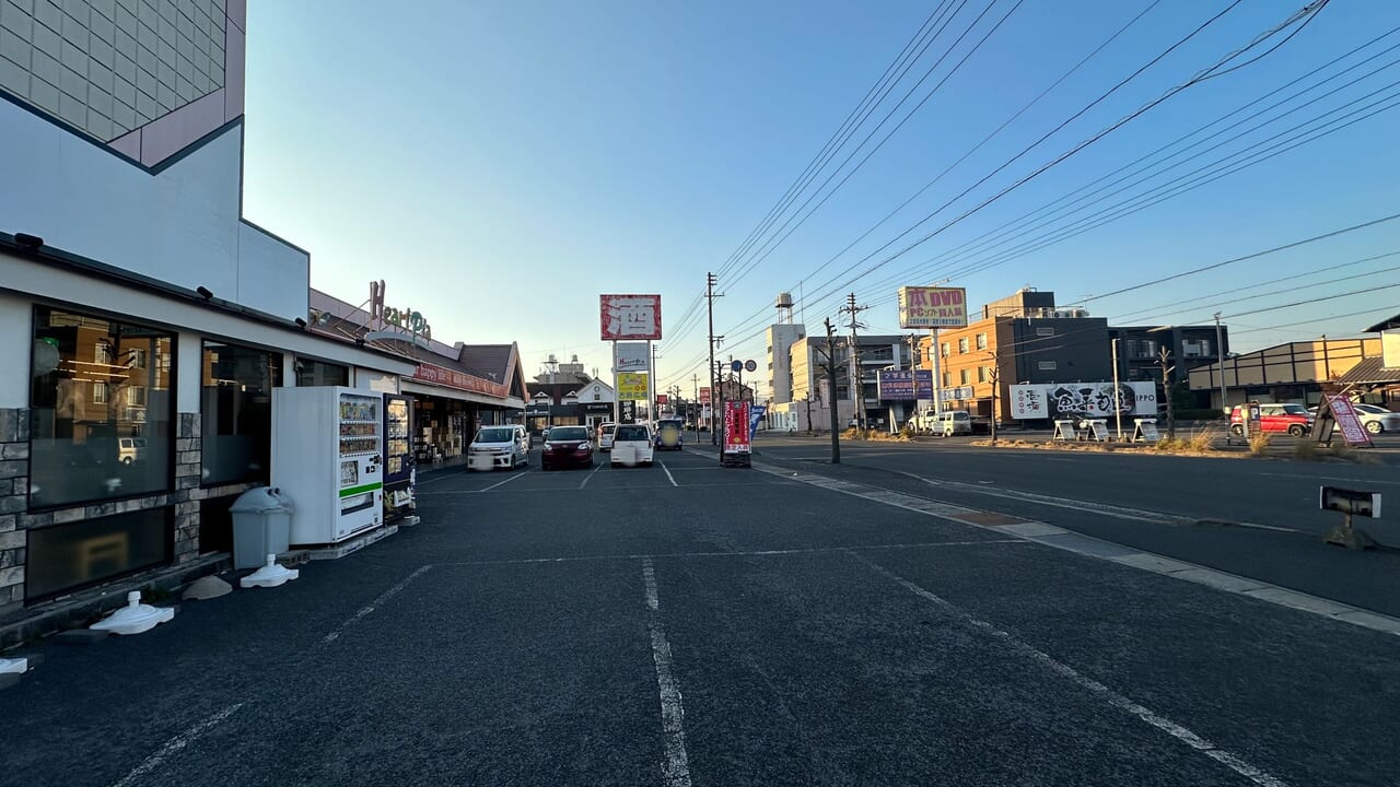 うどん処 ゑびす