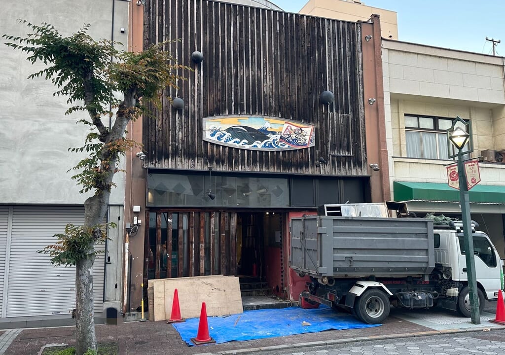 魚々家むてき