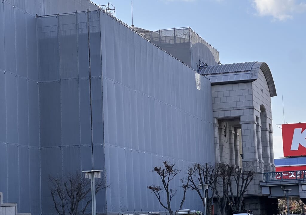 ふくやま芸術文化ホール