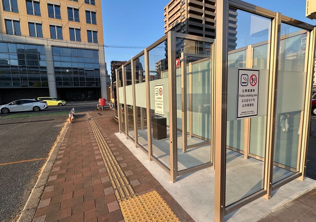 福山駅福山城口喫煙所