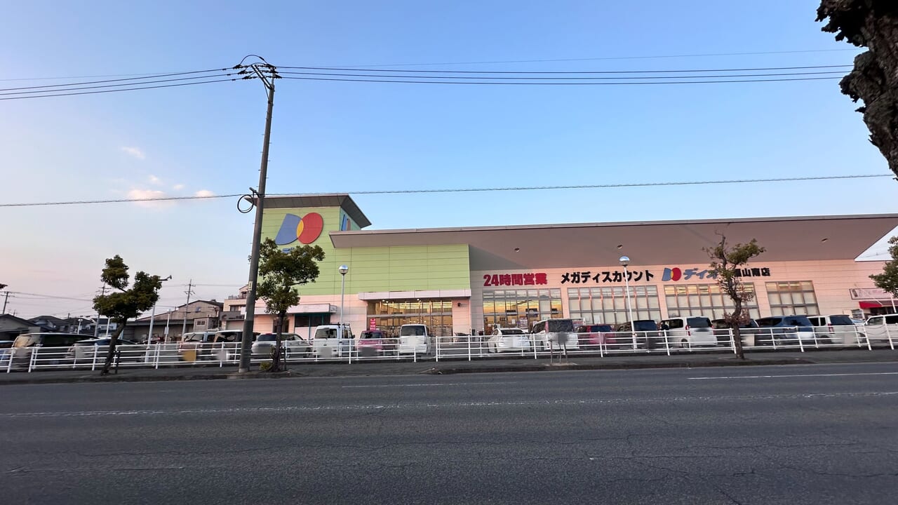 セブンイレブン 福山川口町店