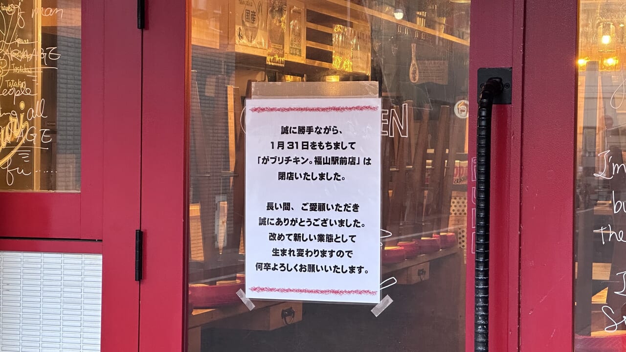 ブリハリジェネリック