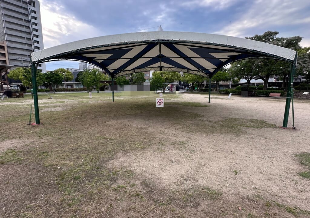 中央公園