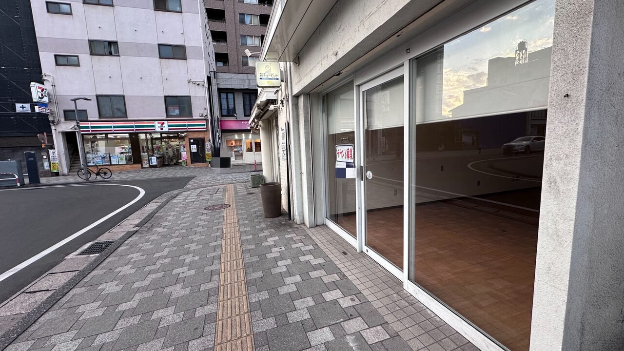 チケット広場 福山駅前店