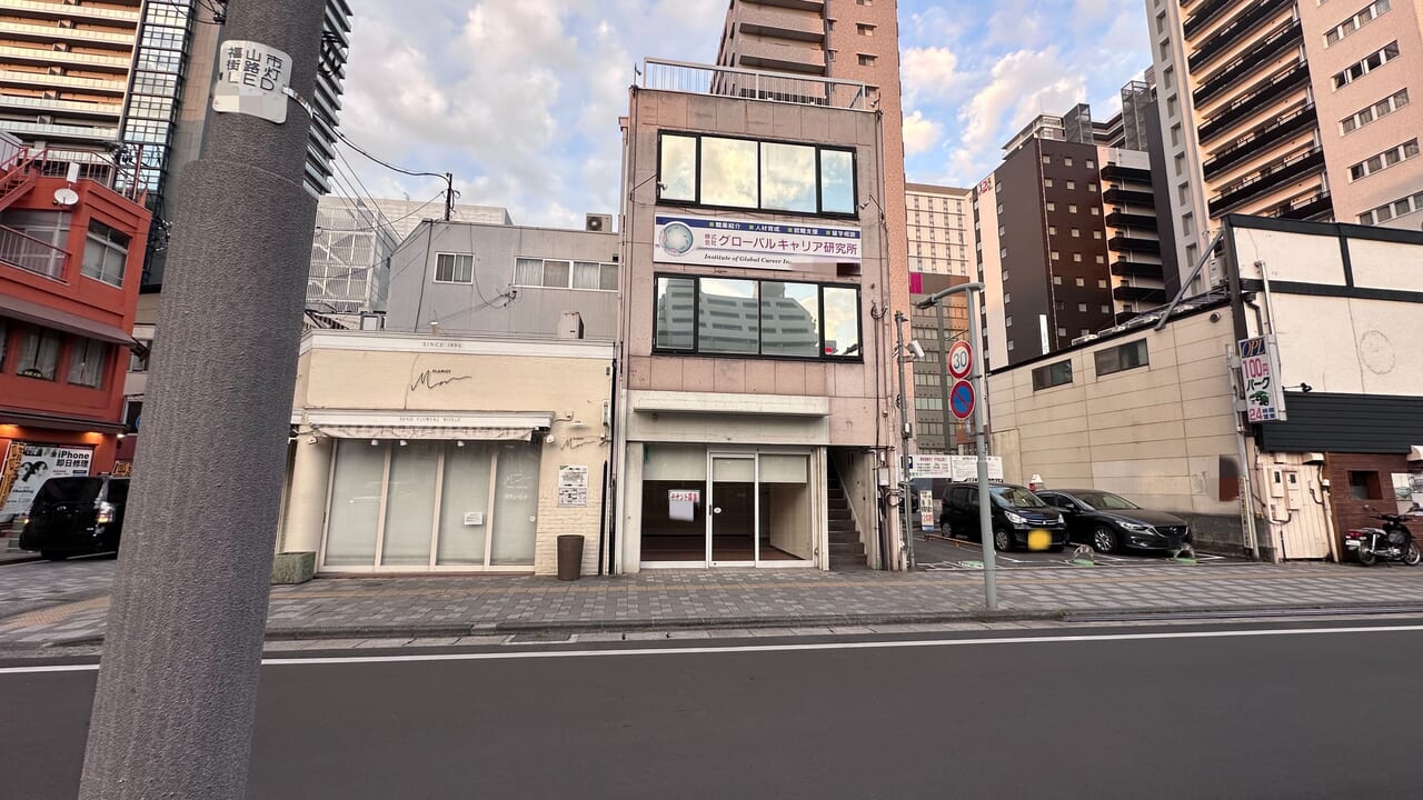 チケット広場 福山駅前店