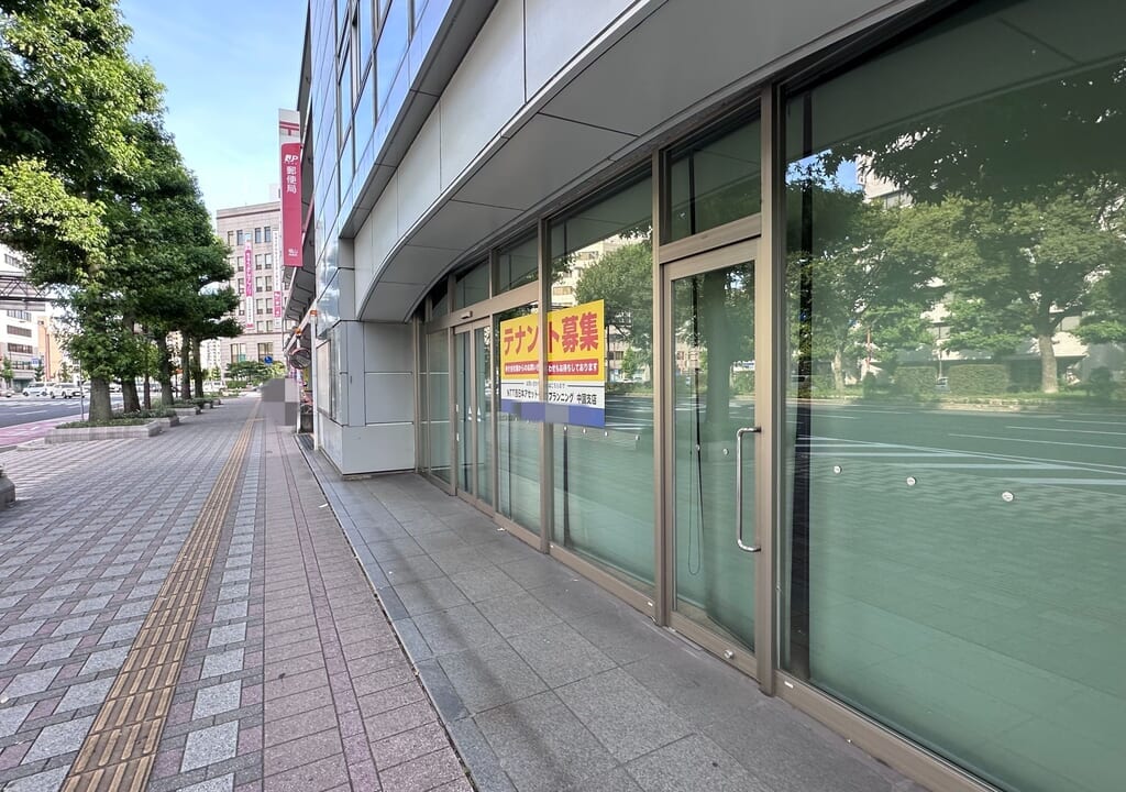 ウエスギスクール館