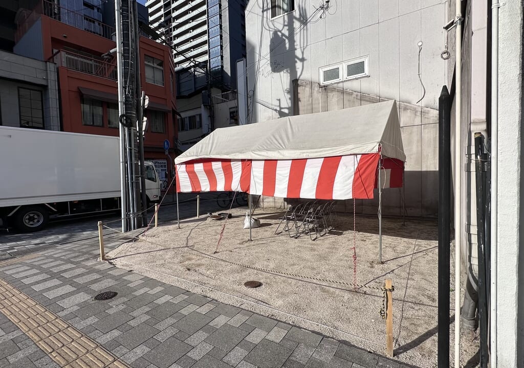 フローリストもん 三の丸店