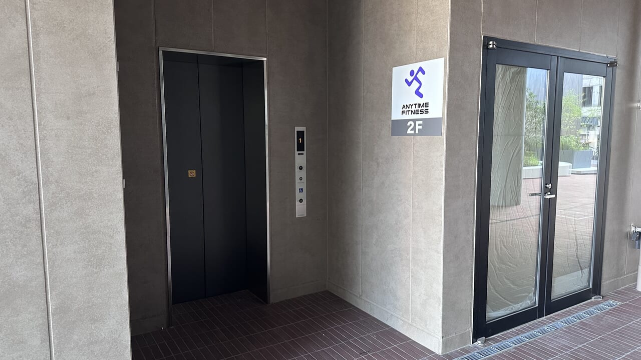 ANYTIME FITNESS 福山駅前店