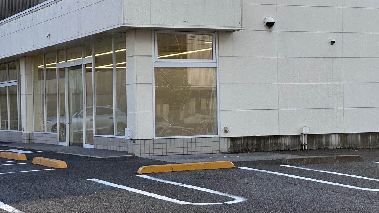 小柴クリーニング福山沖野上店