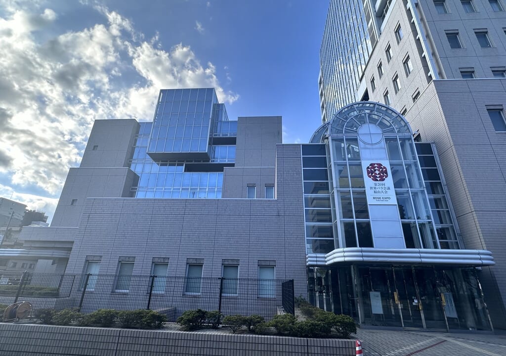 福山市役所