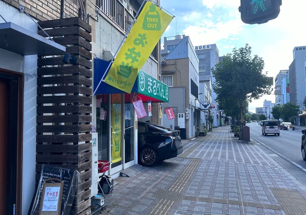 まるべん