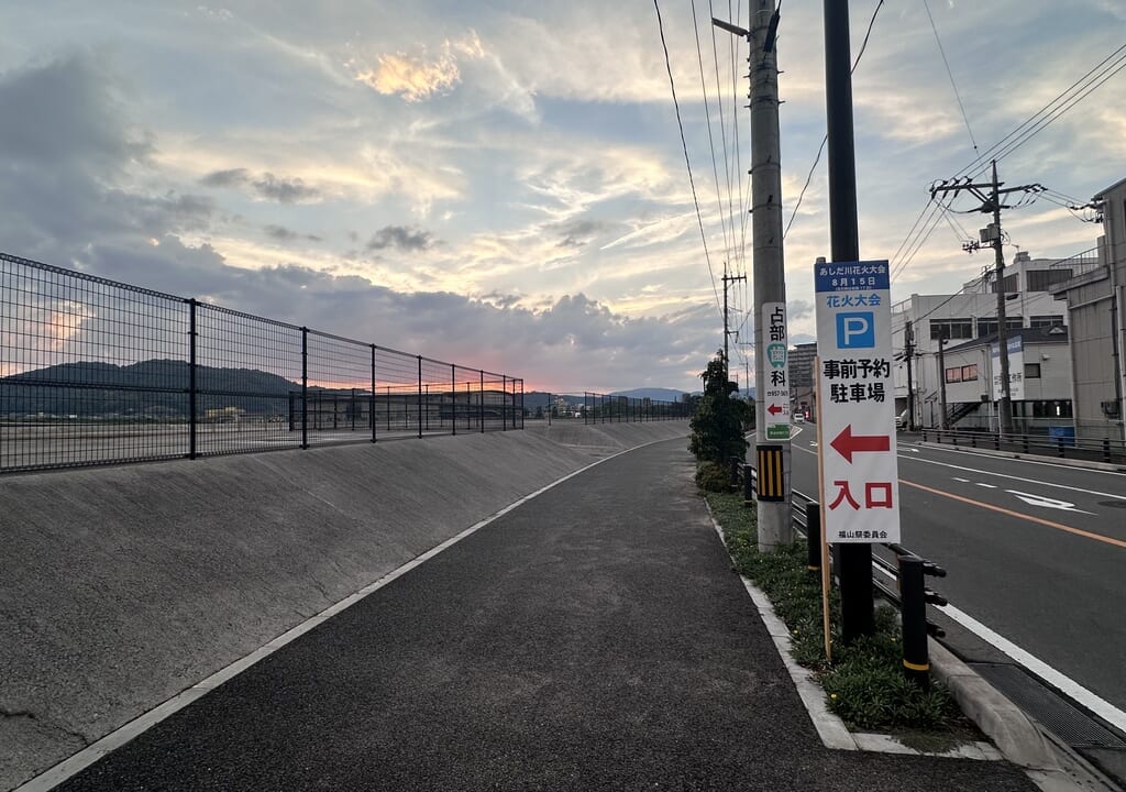 あしだ川花火大会2024