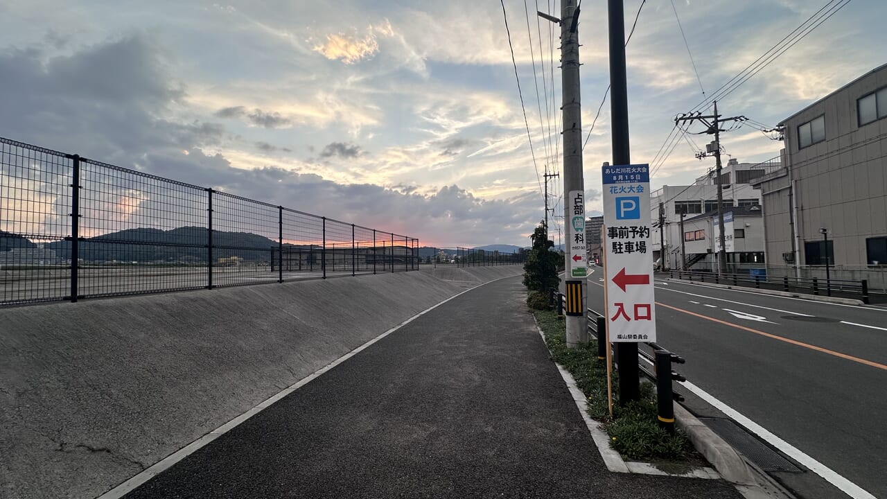 あしだ川花火大会2024