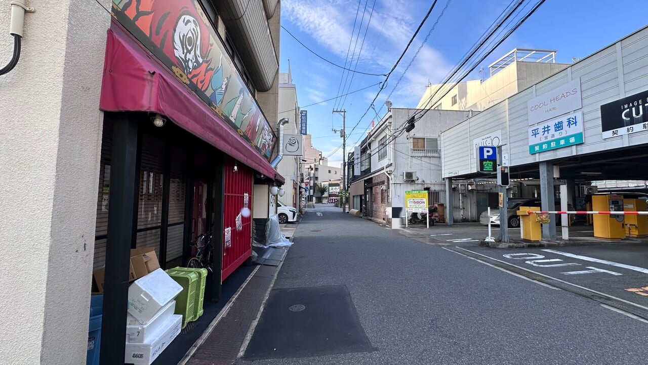 炭焼き炉端 だるま