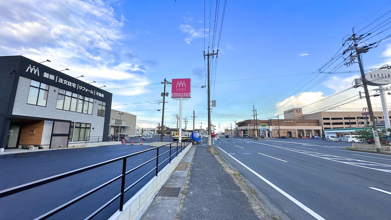 タカシン・ホームの福山住宅展示場