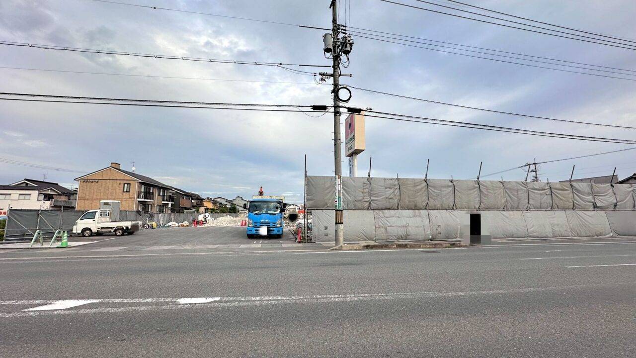 ハローズ 手城店