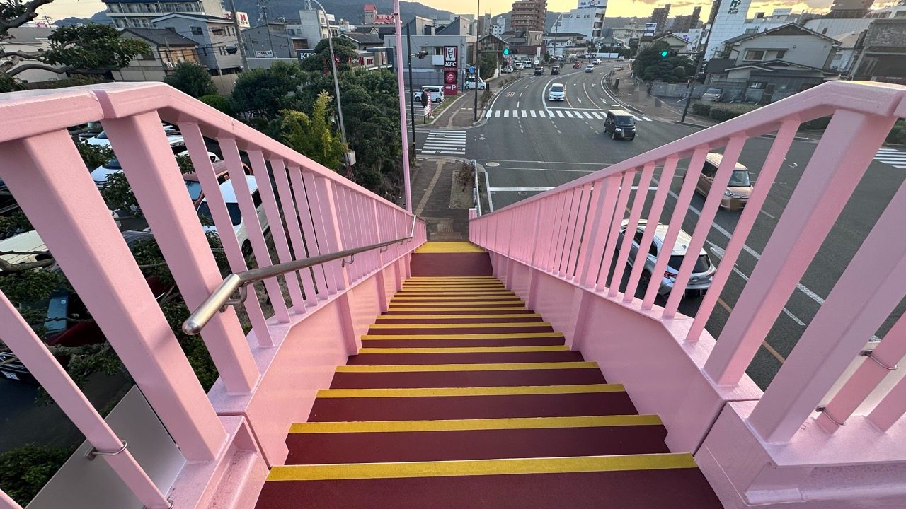 花園陸橋