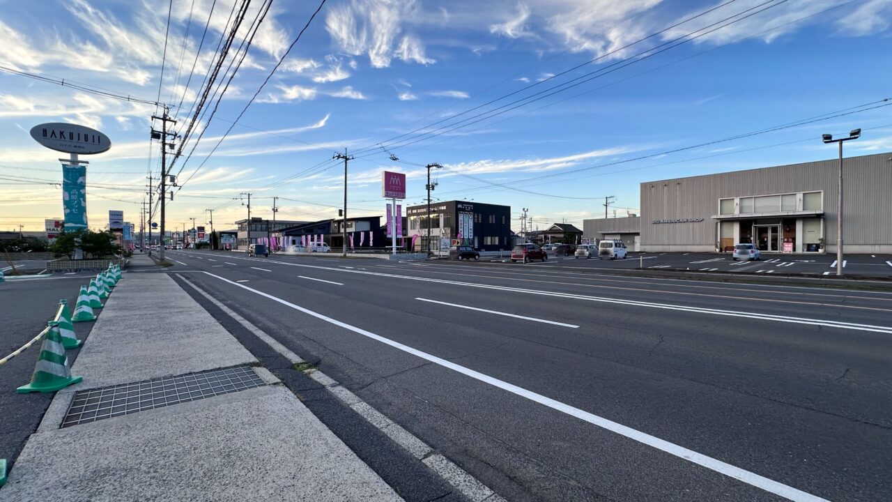 ファミリーマート 新涯中央店