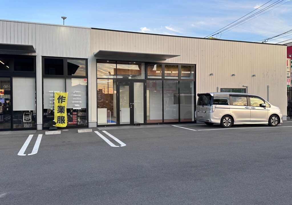 ドミノ・ピザ 福山新涯店 跡地