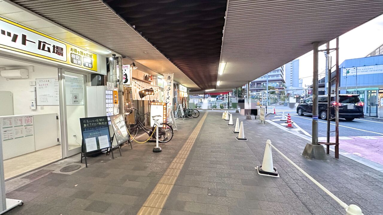 ジラフクレープ 福山駅前店