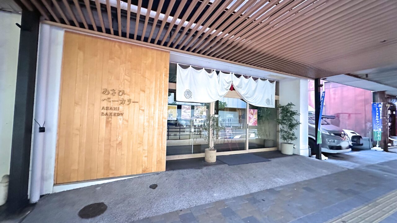 神石高原レンタルキャンピングカー 福山駅前店