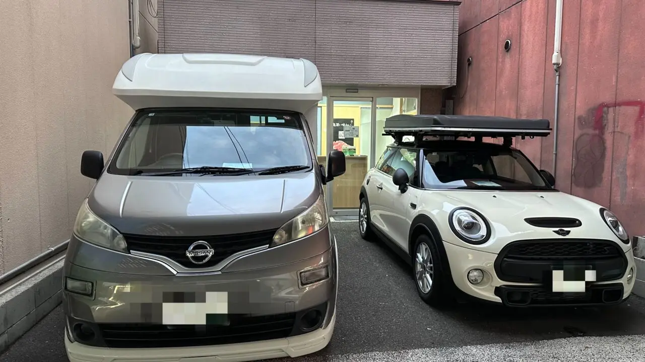 神石高原レンタルキャンピングカー 福山駅前店