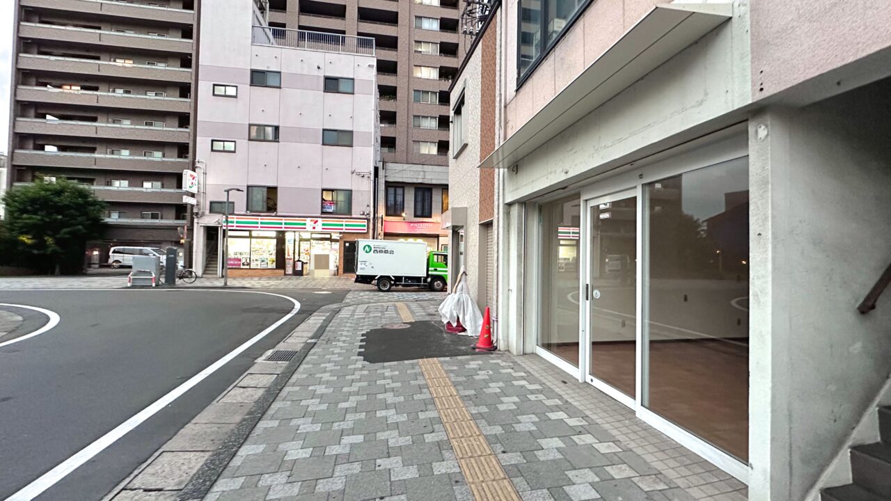 「フローリストもん 三の丸店」跡地