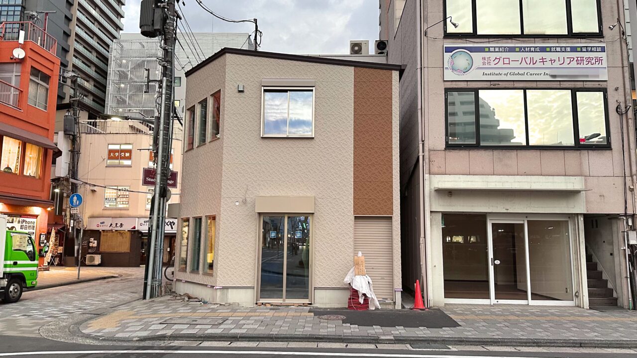 「フローリストもん 三の丸店」跡地