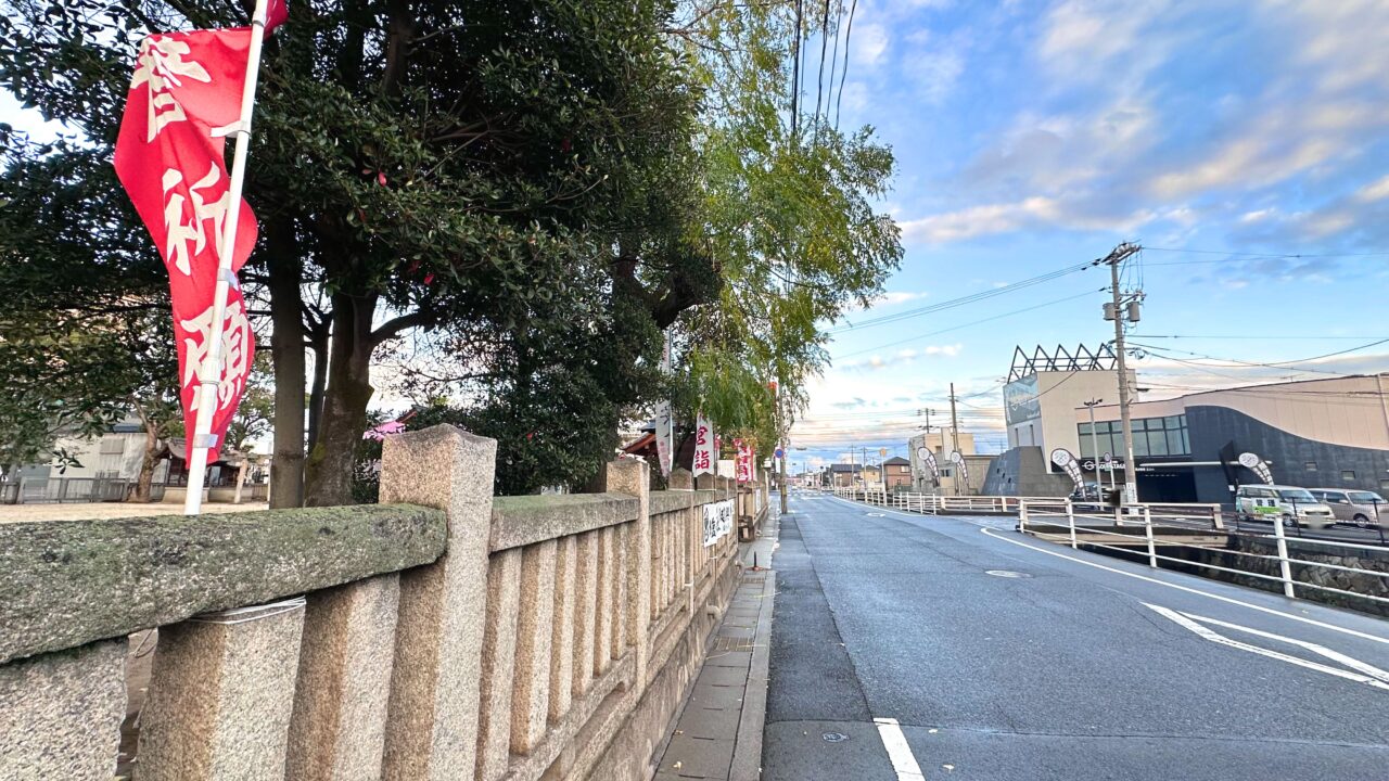 塩崎神社