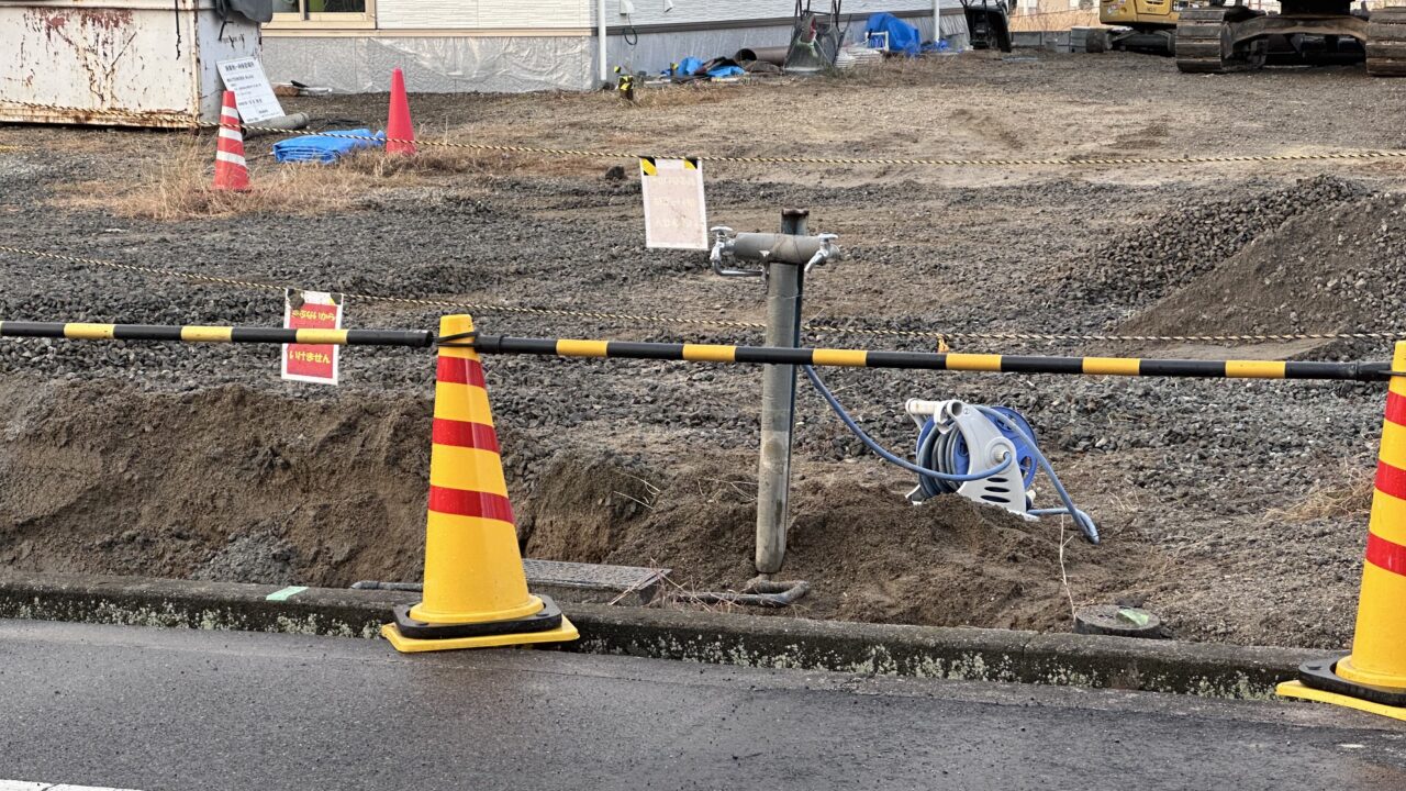 「あおぞら整形外科」