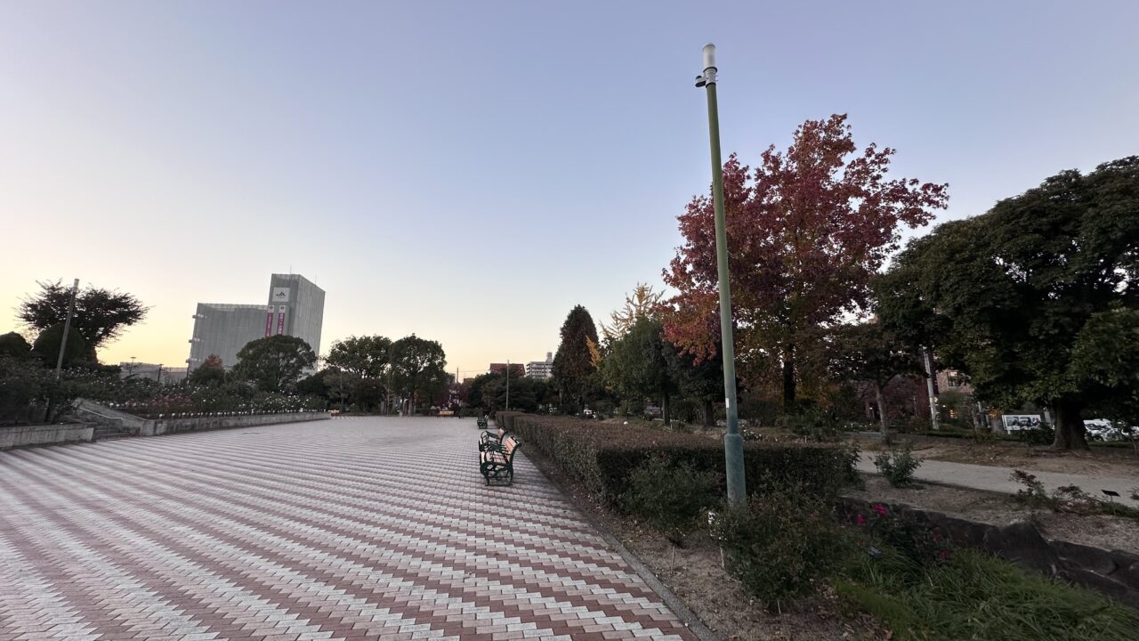 緑町公園