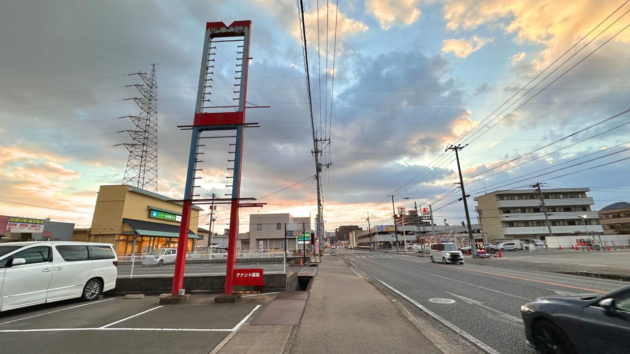 博多ラーメン味の蔵 春日店