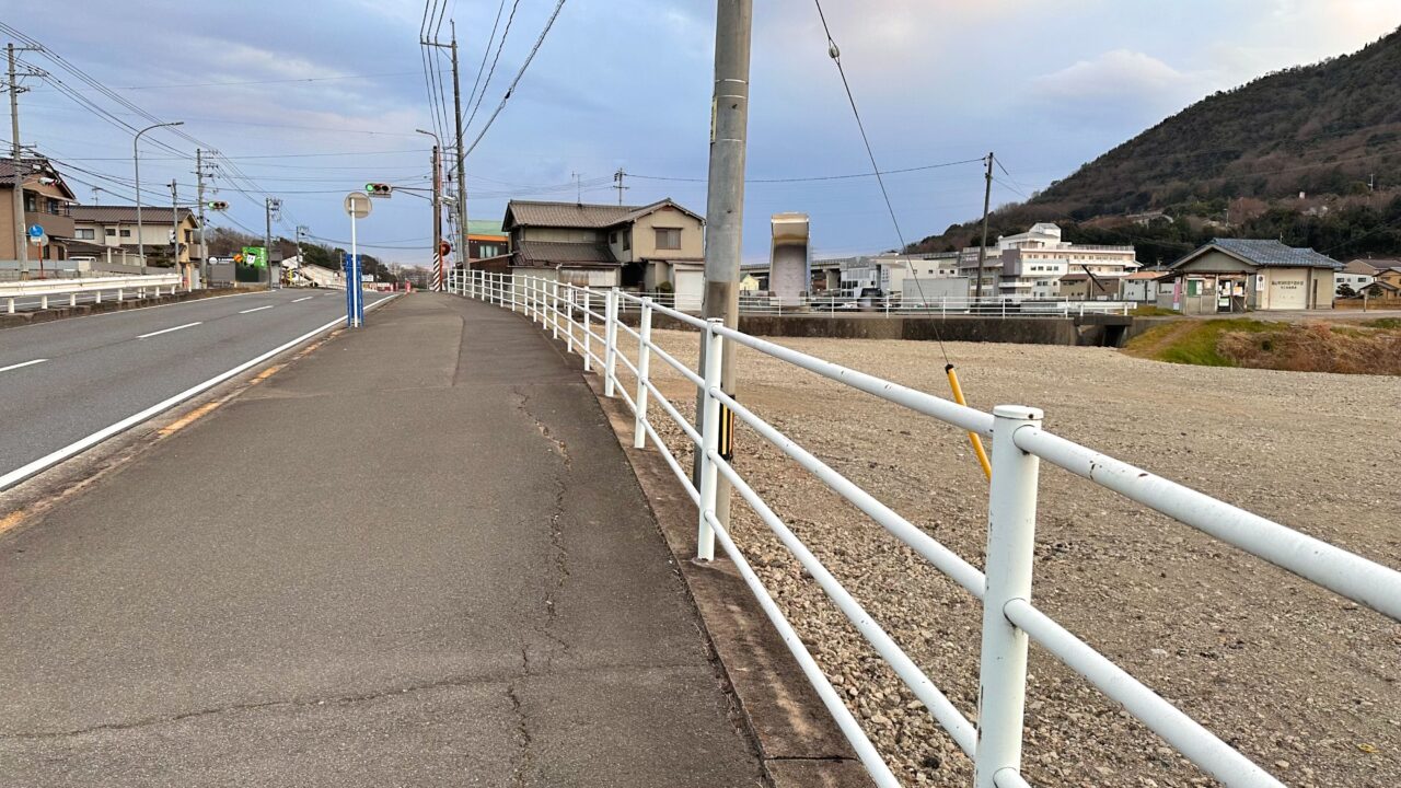 まごころの湯