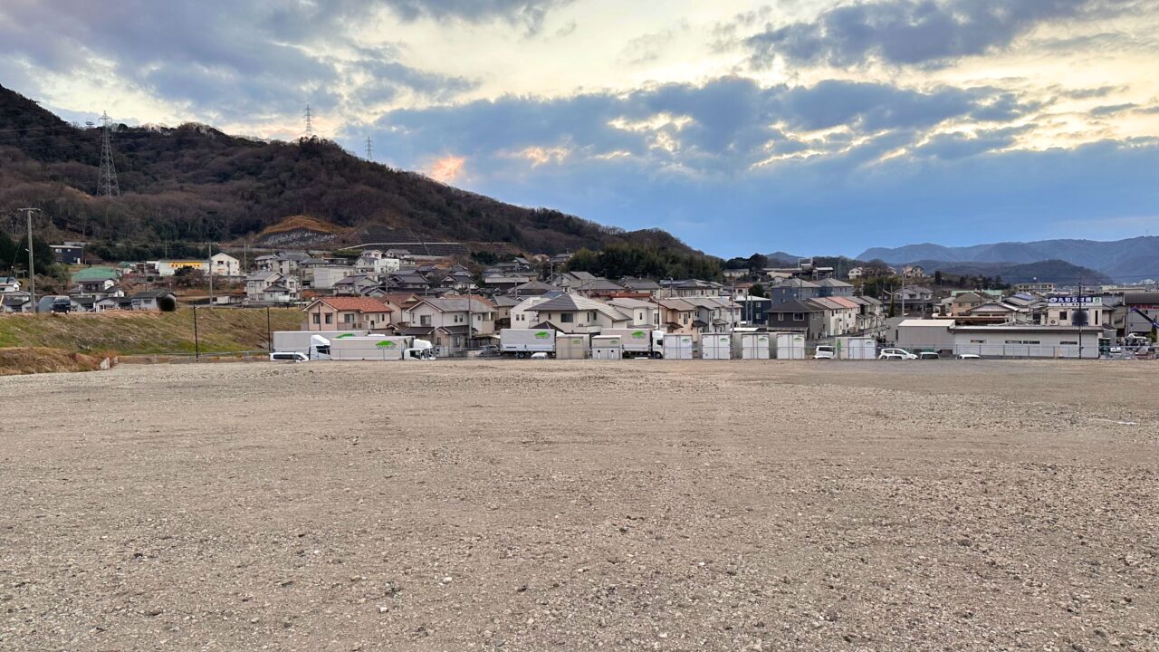 まごころの湯