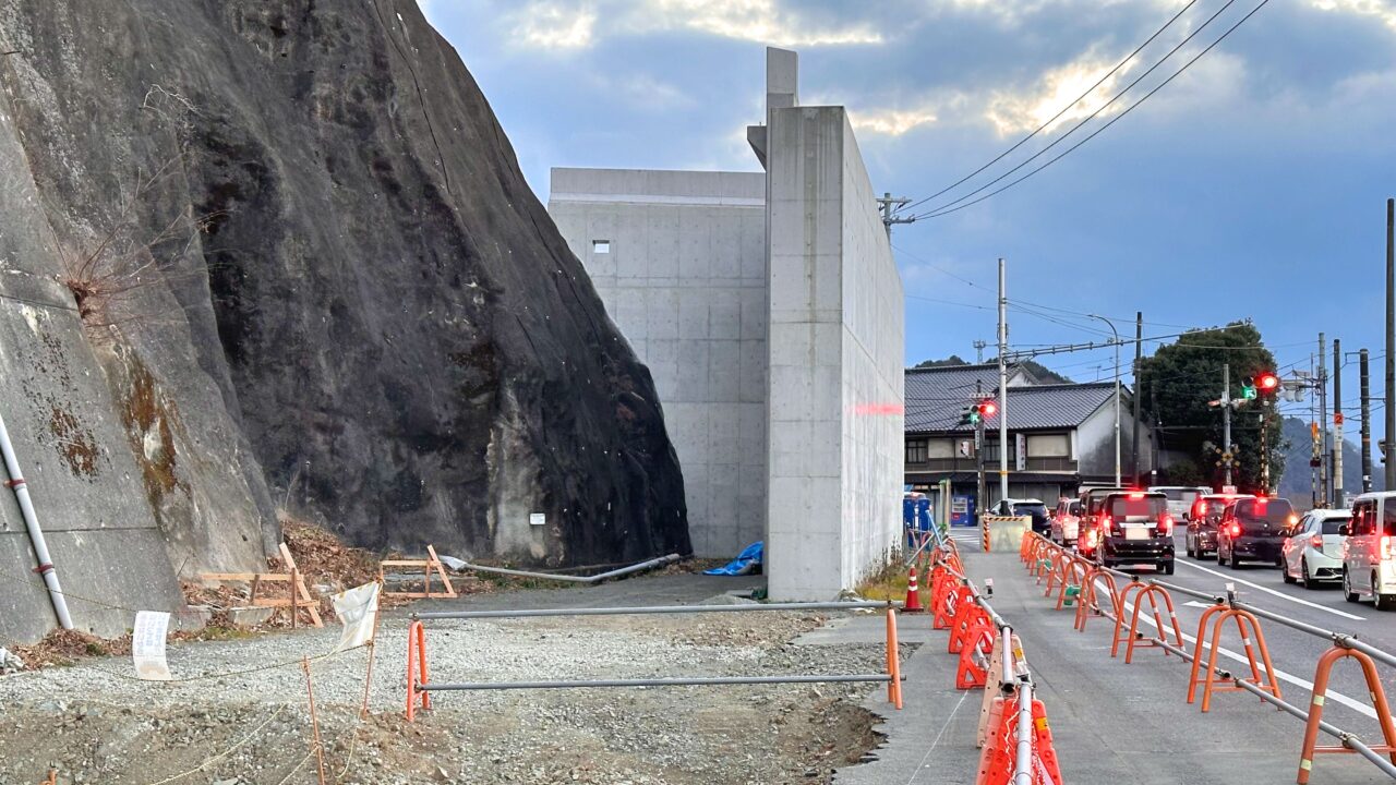 加茂福山線道路改良工事